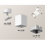Светильник Ambrella Light XM7812003 SWH/SSL белый песок/серебро песок MR16 GU5.3 (A2202, C7812, N7703), фото 1