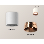 Светильник Ambrella Light XS6301025 SWH/PPG белый песок/золото розовое полированное MR16 GU5.3 (C6301, N6135), фото 1