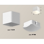 Светильник Ambrella Light XS7805041 SWH/FR белый песок/белый матовый MR16 GU5.3 (C7805, N7756), фото 1