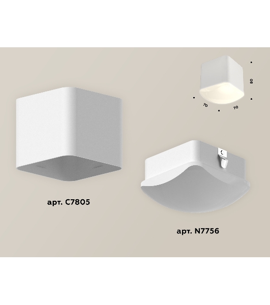 Светильник Ambrella Light XS7805041 SWH/FR белый песок/белый матовый MR16 GU5.3 (C7805, N7756)