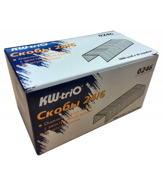 Скобы KW-trio 0246/20 24/6 для степлера упаковка 20 шт