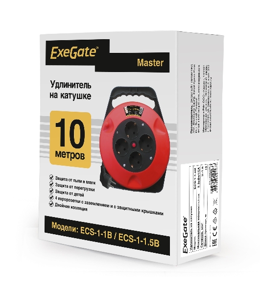 Удлинитель на катушке ExeGate EX286337RUS Master ECS-1-1.5B (4 евророзетки с заземлением, 10 м, защита от детей, защита от перегрузки, 3х1,5 мм2, 15А/3.3 кВт)