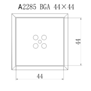 Насадка Quick A2285