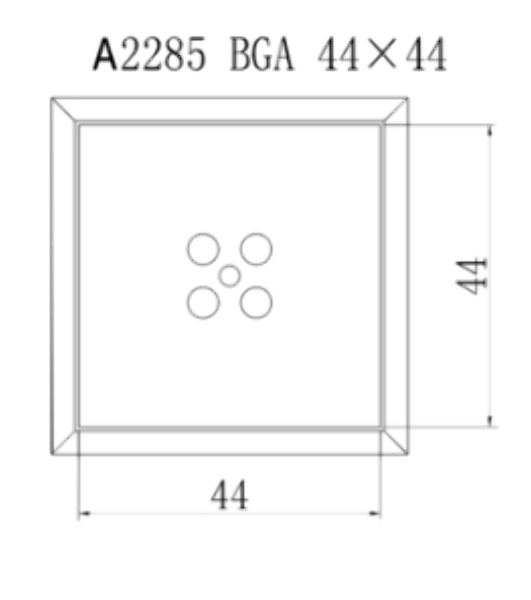 Насадка Quick A2285