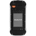 Мобильный телефон Maxvi R10 оранжевый, фото25