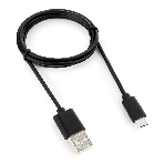 Кабель USB2.0 Pro Cablexpert CC-mUSB2-AMBM-1M, AM/microBM 5P, 1м, экран, черный, пакет, фото 1
