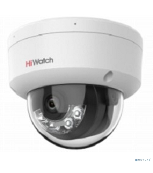 Камера видеонаблюдения IP HiWatch DS-I452M(B)(2.8 мм) 2.8-2.8мм цв. корп.:белый