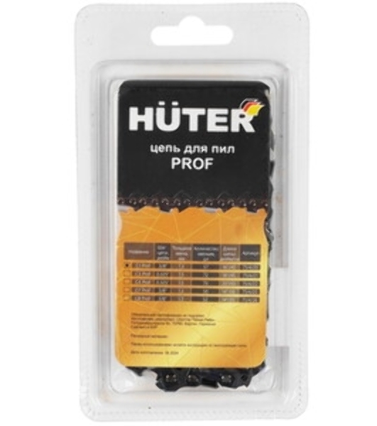 Цепь Huter C1 Prof/57