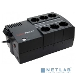 Источник бесперебойного питания CyberPower BS650E/650 ВА/390 Вт/8 х CEE 7 (евророзетка), фото18