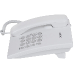 Телефон проводной SANYO RA-S204W белый, фото18