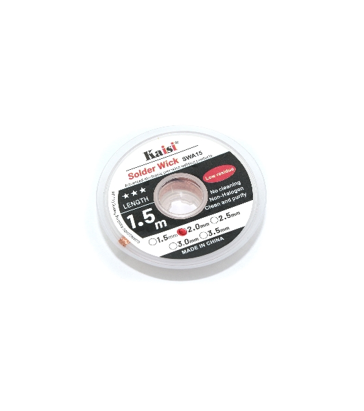 Оплетка Kaisi 2015 2.0mm*1.5m