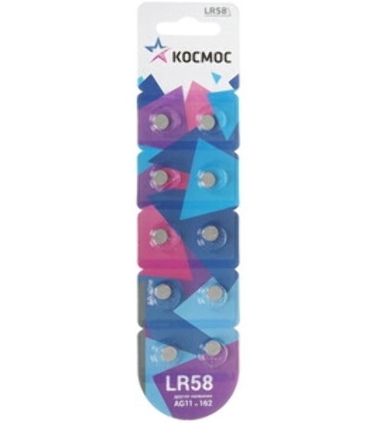 Элемент питания Космос алкалиновый 'таблетка' AG11 LR58 (блист.10шт)