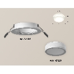 Комплект встраиваемого светильника Ambrella light XC7621041 SWH/FR белый песок/белый матовый MR16 GU5.3 (C7621, N7120), фото 1