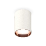 Светильник Ambrella Light XS6312024 SWH/PPG белый песок/золото розовое полированное MR16 GU5.3 (C6312, N6114), фото4