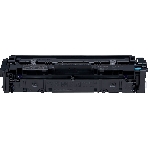 Картридж лазерный Canon 045C голубой, 1300 стр., для i-SENSYS MF631/633/635, LBP611, фото7