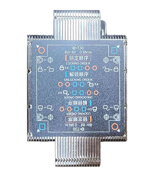 Радиатор Gooxi 2U4HP-T027-GP coolers for AMD motherboards,TDP =280W