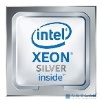 Процессор Intel Xeon Silver 4110 (2.1 GHz, 11M Cache, FC-LGA14) tray, фото6