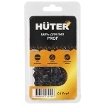 Цепь Huter C1 Prof/57, фото8
