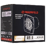 Вытяжной вентилятор Maunfeld MFB08GW, фото4
