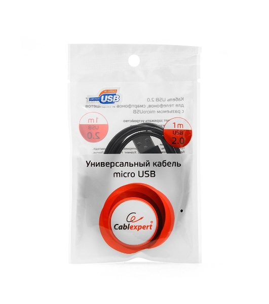 Кабель USB2.0 Pro Cablexpert CC-mUSB2-AMBM-1M, AM/microBM 5P, 1м, экран, черный, пакет