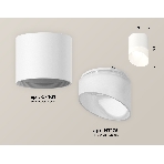 Светильник Ambrella Light XS7401046 SWH/FR белый песок/белый матовый MR16 GU5.3 (C7401, N7175), фото 1