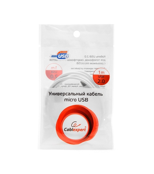 Кабель USB2.0 Pro Cablexpert CC-mUSB2-AMBM-1MW, AM/microBM 5P, 1м, экран, белый, пакет