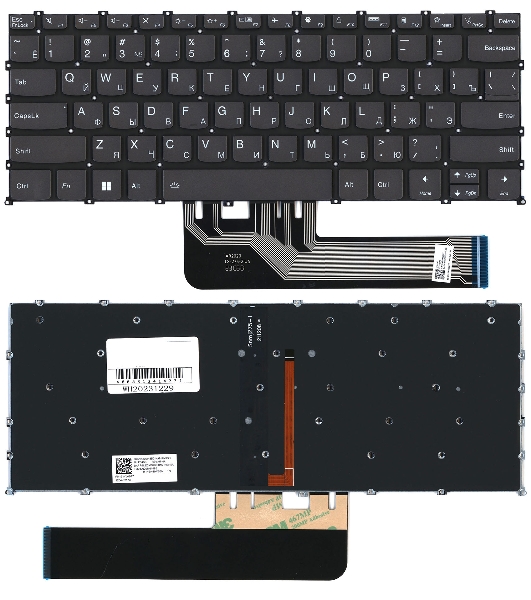 Клавиатура для ноутбука Lenovo Yoga 6 13ABR8, черная