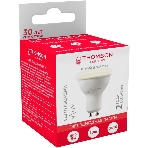 Лампа светодиодная Hiper THOMSON LED MR16 800Lm GU10 3000K TH-B2055, фото3
