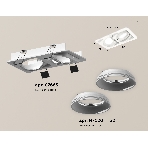 Комплект встраиваемого поворотного светильника Ambrella light XC7663001 SWH белый песок MR16 GU5.3 (C7663, N7020), фото 1