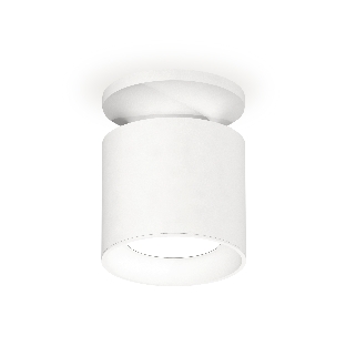 Светильник Ambrella Light XS7401060 SWH белый песок MR16 GU5.3 (N7925, C7401, N7020)