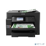 МФУ струйное Epson L15150, (A3, ADF, duplex, 35 стр./мин., Ethernet, Wi-Fi черный), фото18
