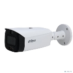 Камера видеонаблюдения IP Dahua DH-IPC-HFW3449T1P-AS-PV-0280B-S5 2.8-2.8мм цв. корп.:белый/черный (DH-IPC-HFW3449T1P-AS-PV-0280B), фото8