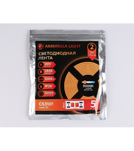 Светодиодная лента Ambrella light GS3101 2835 120Led/ 10W m/ 24V IP20 3000K/ 5000*8*1.2mm (2 конт.)