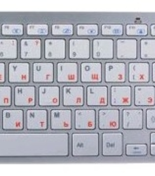 Комплект клавиатура+мышь Gembird KBS-7001-RU беспроводной, USB, 1600 DPI, белый