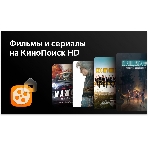 Телевизор Hyundai 40' H-LED40BS5003 черный LED FHD 60Hz Smart TV, фото11
