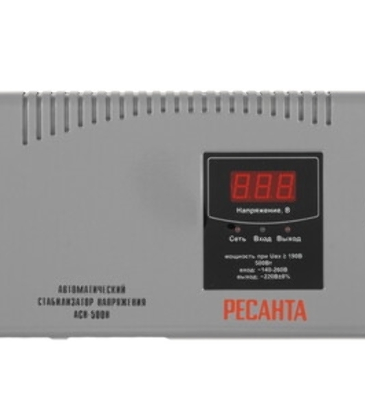 Стабилизатор АСН-500 Н Ресанта