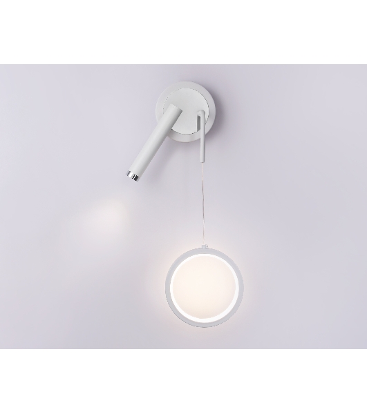 Настенный светодиодный светильник Ambrella light FL51651/1+1 WH/CH белый/хром 10W 4200K 500*227*90