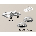 Комплект встраиваемого поворотного светильника Ambrella light XC7663002 SWH/PSL белый песок/серебро полированное MR16 GU5.3 (C7663, N7022), фото 1