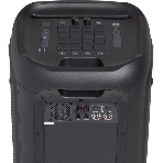 Акустическая система Bluetooth PARTYBOX 1000 JBL, фото11