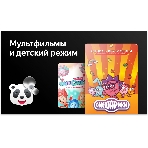 Телевизор Hyundai 40' H-LED40BS5003 черный LED FHD 60Hz Smart TV, фото10