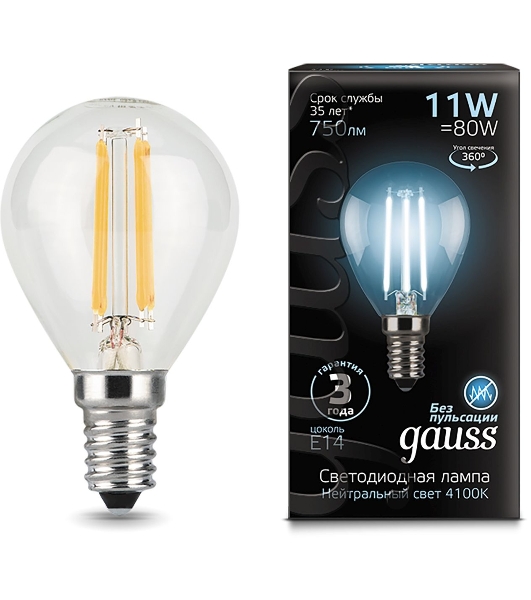 Лампа светодиодная филаментная Gauss Filament 11Вт цок.: E14 шар 220B 4100K св. свеч. белый нейт. (упак.: 10 шт)
