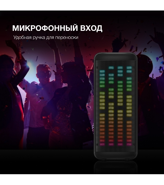 Минисистема Hyundai H-MC1236 черный 40Вт FM USB BT micro SD