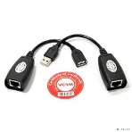 Кабель AM/AF удлинитель USB по витой паре VCOM (AM/RJ45-RJ45/AF) до 45m CU824, фото4