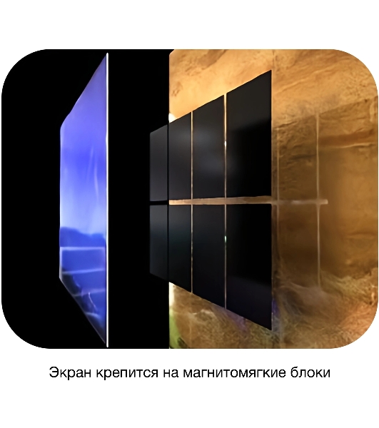 Экран на раме Cactus 127x224см Alr Expert CS-PSALRE-224X127-MM магнитное крепление 16:9 настенный натяжной черный