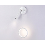 Настенный светодиодный светильник Ambrella light FL51651/1+1 WH/CH белый/хром 10W 4200K 500*227*90, фото3