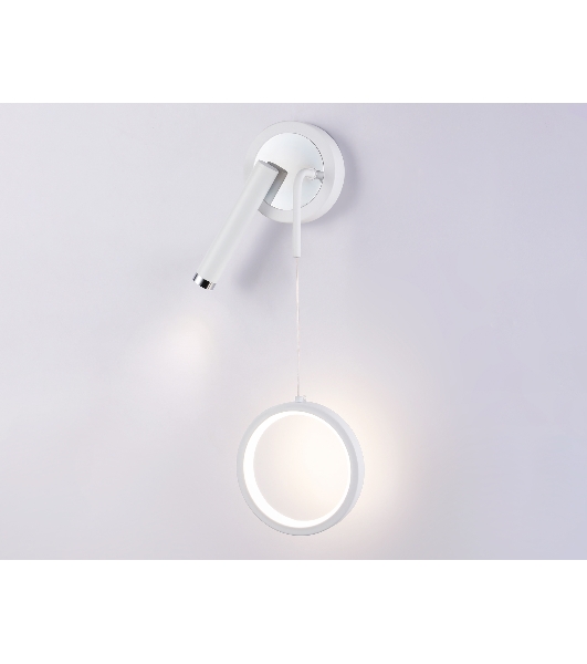 Настенный светодиодный светильник Ambrella light FL51651/1+1 WH/CH белый/хром 10W 4200K 500*227*90