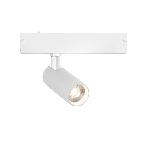 Трековый акцентный светильник Ambrella light GL8001 WH белый IP20 9W 3000-6000K 220V 24° D50*125, фото3
