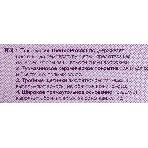 Расческа-выпрямитель Philips BHH880/00, фото16