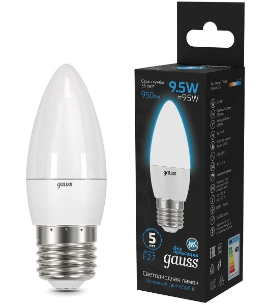 Лампа светодиодная Gauss 103102310 9.5Вт цок.: E27 свеча 220B 6500K св. свеч. бел. хол. (упак.: 10 шт)