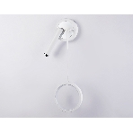 Настенный светодиодный светильник Ambrella light FL51651/1+1 WH/CH белый/хром 10W 4200K 500*227*90, фото 1